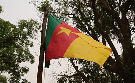 republic of cameroon cameroun africa