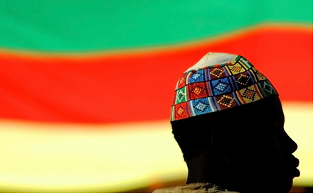 republic of cameroon cameroun africa